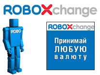ROBOXchange