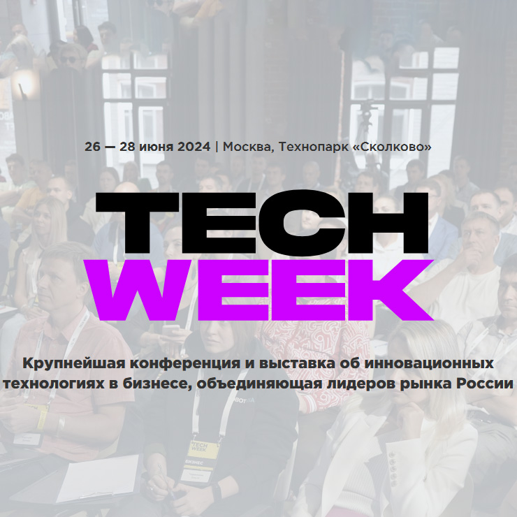 techweek-2024